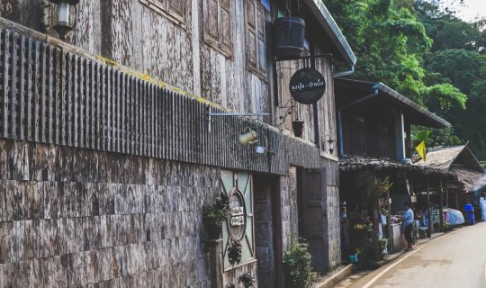 Cover No Private Car, We Can Still Travel to Mae Kampong!...