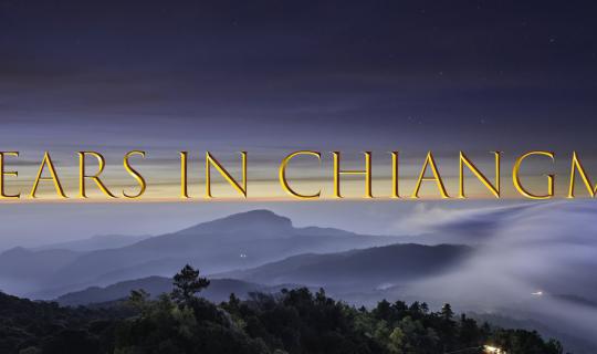 Cover 6 Years In Chiang Mai...