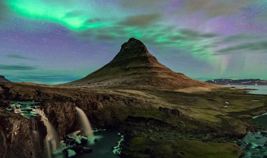 Cover [ I C E L A N D] 2 0 1 6 : 14 Days & 4 Friends  (Go Green In Iceland...