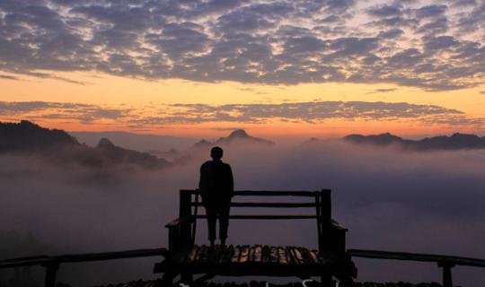 Cover NitVigator Ep : "Baan Jabo " Authentic Black Lahu Culture with An Im...