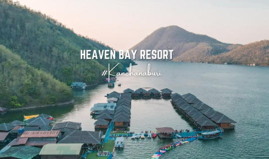 Cover Review of Heaven Bay Resort, a relaxing floating raft stay at Srinak...