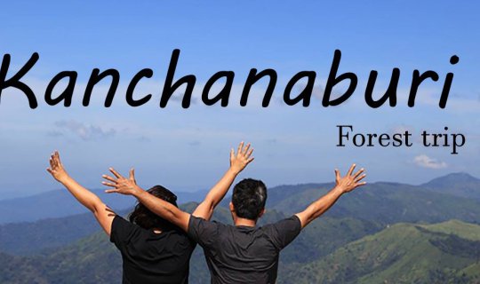 Cover Kanchanaburi: A Chic Destination for Nature Lovers....
