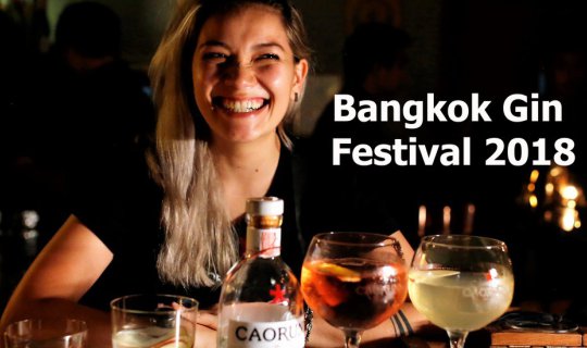 Cover Bangkok Gin Festival 2018: A First for Thailand

The Bangkok Gin Fes...