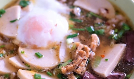 Cover Ubon Ratchathani instant rice noodles, delicious....