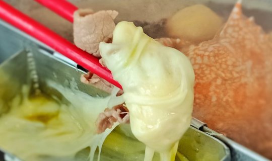 Cover Shabu starts at 19 baht, let's eat together, Shabu cheese....