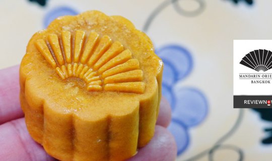 Cover Sample the 2018 Mooncakes from Mandarin Oriental Bangkok...