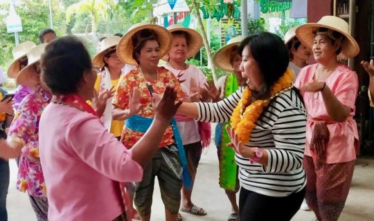 Cover The Lovely Sai Noi Homestay...