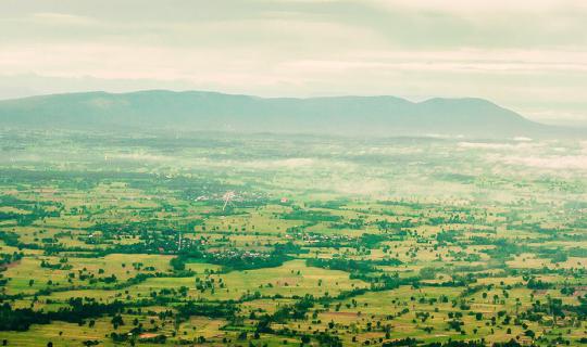 Cover Wonderful Khon Kaen...