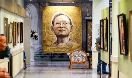 Cover "Contemporary Art Exhibition: Glimpses of Art in the Land of Lungs"...