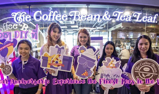 Cover Join the "DIY Tea Blending" activity at The Coffee Bean & Tea Leaf t...