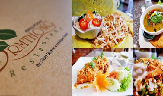 Cover Authentic Thai Cuisine: The Taste of "Om Thong Restaurant" at Silom ...