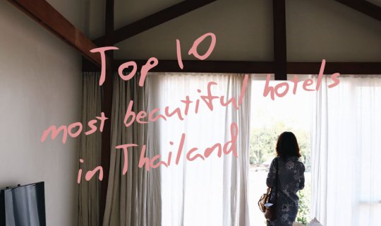 Cover 10 Most Beautiful Hotels in Thailand

This article, originally title...