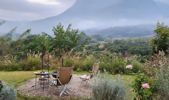 Cover the LETTER FROM CHIANG DAO, a good place for short break...