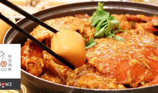 Cover Dive into Chilli Crab with JUMBO Seafood Singapore: A Culinary Legen...