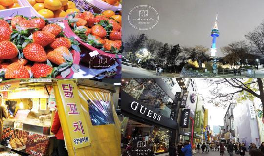 Cover Anyong...【South Korea】 This Trip is for Real!!! to Hunt for Oyster &...