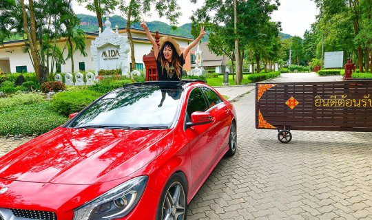 Cover Let's head to Mida Resort Kanchanaburi with Mom Pranom....